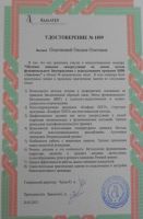 picture-02