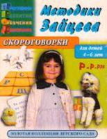 picture-06