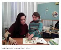 picture-01