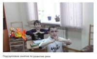 picture-02