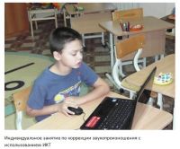 picture-03