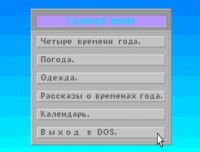 picture-01