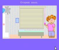 picture-02