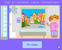 picture-03