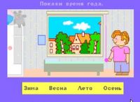 picture-04